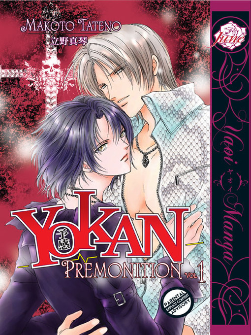 Title details for Yokan - Premonition, Volume 1 by Makoto Tateno - Available